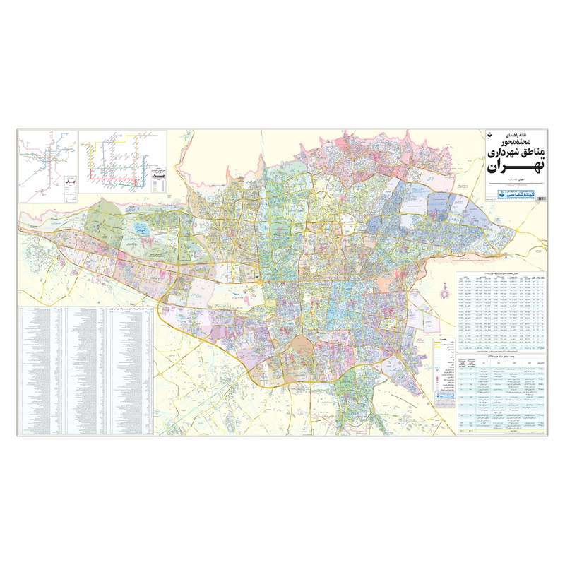 نقشه گیتاشناسی مدل مناطق شهرداری تهران کد 576