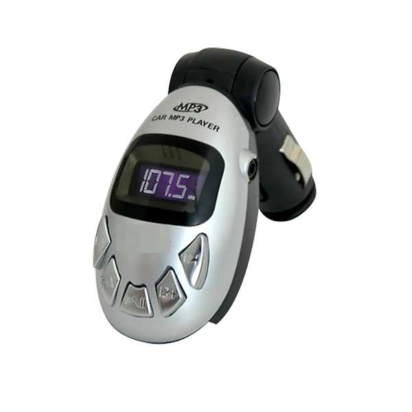 پخش کننده اف ام خودرو مدل 5855