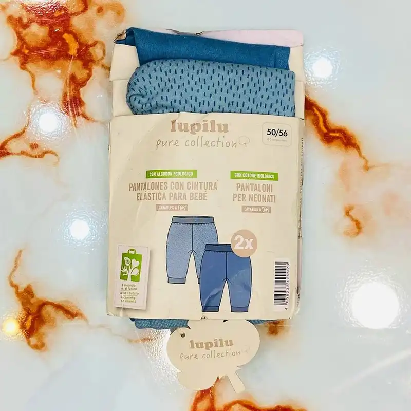 شلوار نوزادی لوپیلو مدل کمر پهن 250 مجموعه دو عددی