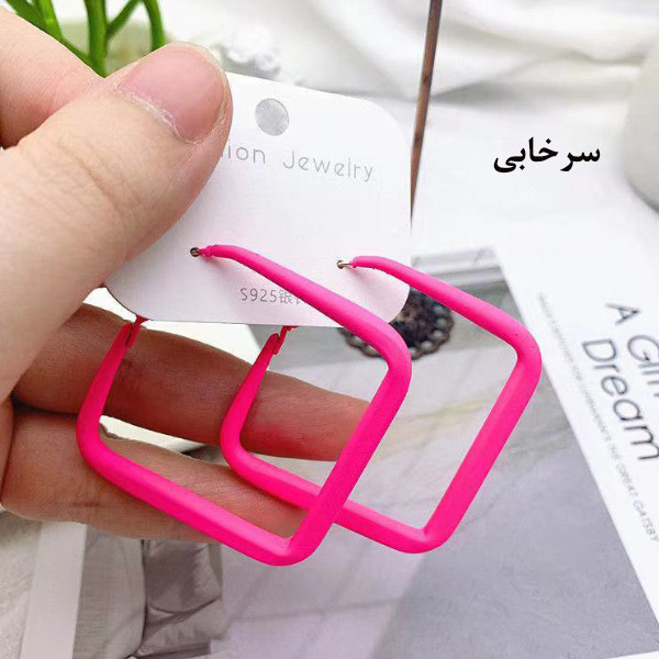 گوشواره زنانه مدل مربعی
