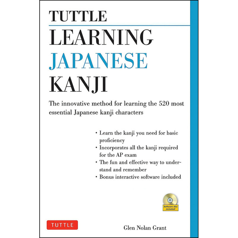 کتاب Tuttle Learning Japanese Kanji اثر Glen Nolan Grant and Ya-Wei Lin انتشارات Tuttle Publishing