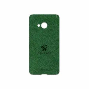 MAHOOT GL-PEGT Cover Sticker for HTC U Play