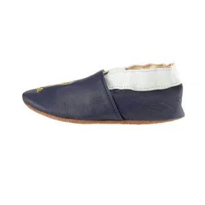 پاپوش نوزادی لوپیلو مدل LO9020