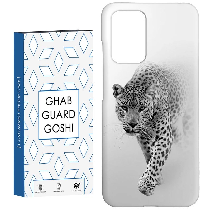 کاور قاب گارد گوشی طرح پلنگ  کد Dimo-651 مناسب برای گوشی موبایل شیائومی  Redmi 10 