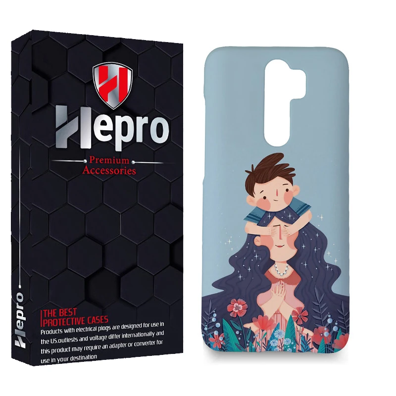 کاور هپرو مدل MC مناسب برای گوشی موبایل شیائومی Redmi Note 8 Pro