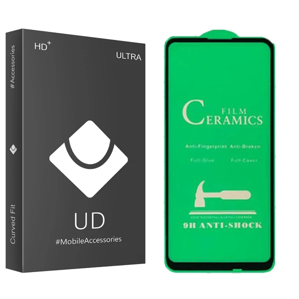 محافظ صفحه نمایش سرامیکی یو دی مدل ULTRA مناسب برای گوشی موبایل سامسونگ Galaxy A21