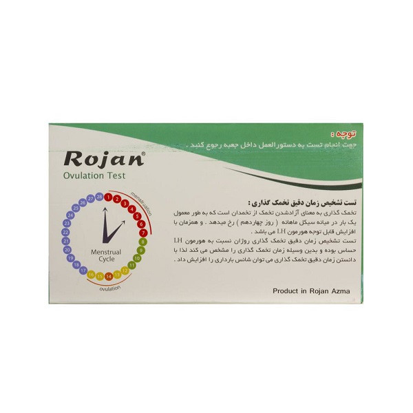 تست تخمک گذاری روژان مدل Strip بسته 5 عددی