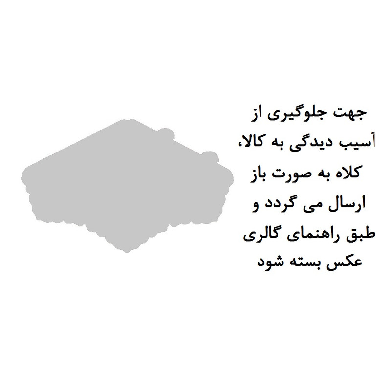 کلاه تولد مستر تم طرح مینیون بسته 4 عددی