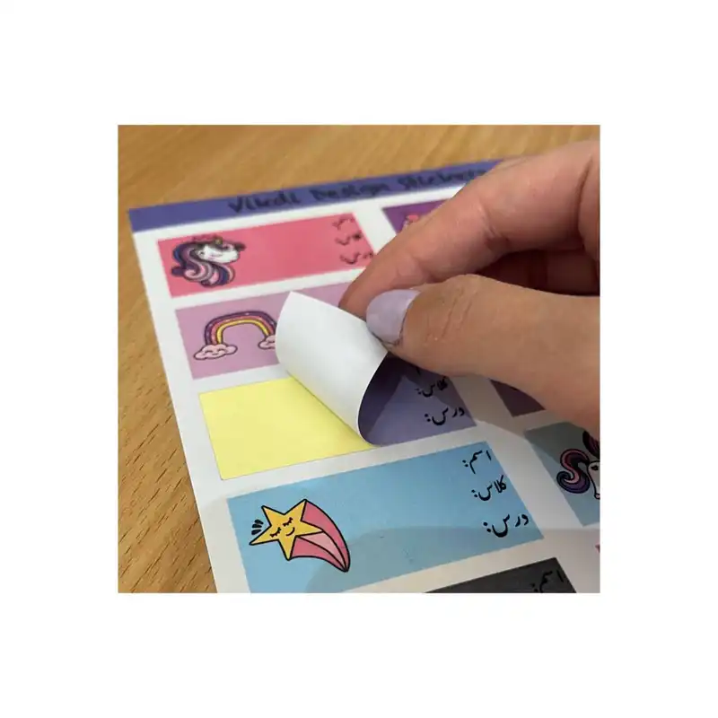 برچسب ویکدی مدل پونی بامزه کد 3