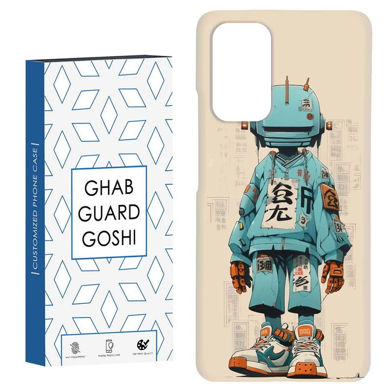 کاور قاب گارد گوشی طرح ربات کد Dimo-698 مناسب برای گوشی موبایل شیائومی Redmi Note 9 4G / Redmi 9T