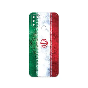 MAHOOT Iran-Flag-1 Cover Sticker for Infinix Hot 11 Play