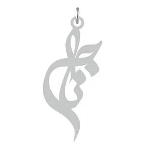 آویز گردنبند نقره کرابو طرح ناجی مدل Kn2-527