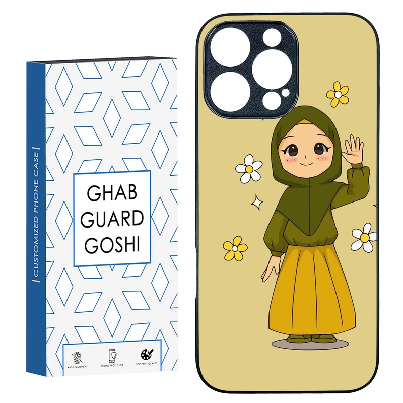 کاور قاب گارد گوشی طرح مذهبی کد TPU-132 مناسب برای گوشی موبایل اپل Iphone 16 Pro Max