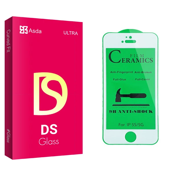 محافظ صفحه نمایش سرامیکی آسدا مدل DS glass مناسب برای گوشی موبایل اپل iPhone 5s