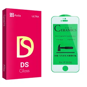 Asda DS glass Ceramics Screen Protector For Apple اپل iPhone 5