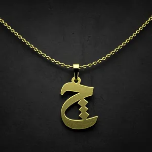 گردنبند طلا 18 عیار زنانه مدوپد مدل حرف چ کد I2-1-1371