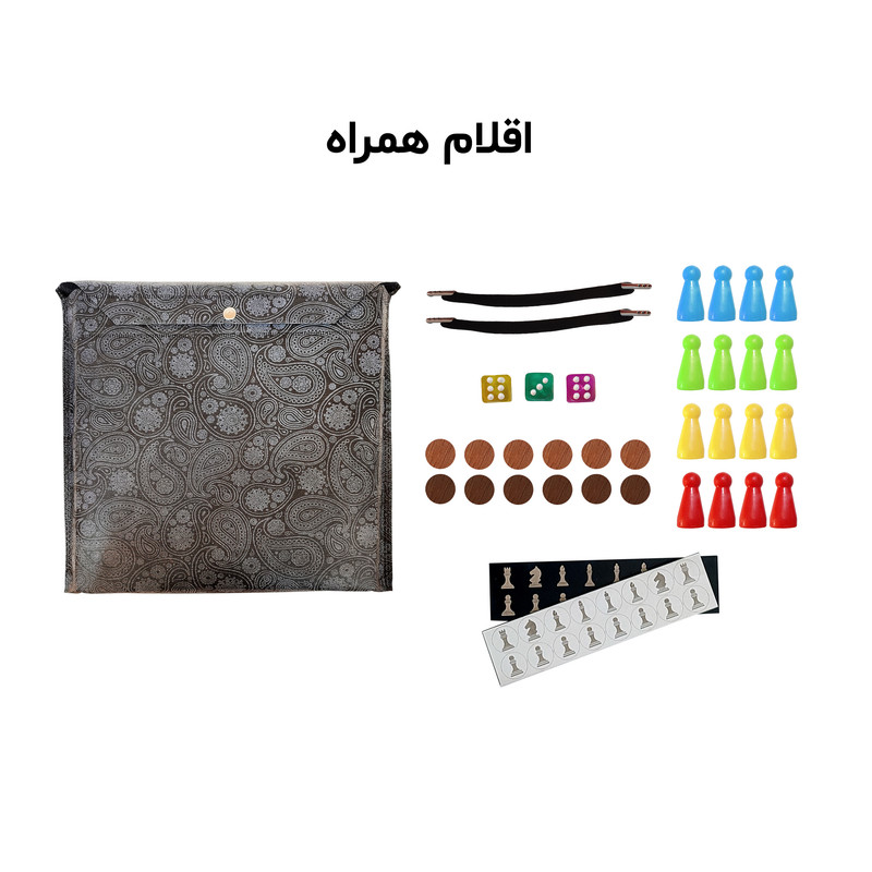 بازی فکری منچ و شطرنج مدل فروردین