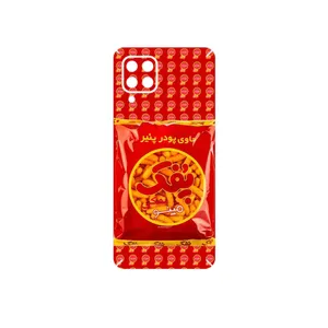 MAHOOT Puffy Nostalgia Cover Sticker for Samsung Galaxy M32