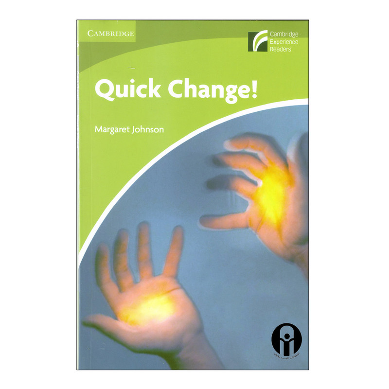 کتاب Quick Change اثر Margaret Johnson انتشارات الوندپویان