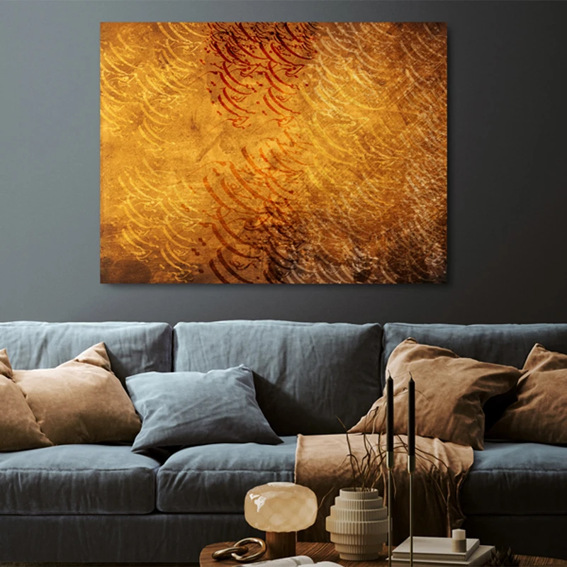 تابلو بوم کد 59708065