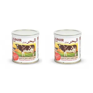 دسر شیر کارامل تغلیظ شده شیرین البحر - 387 گرم بسته 2 عددی