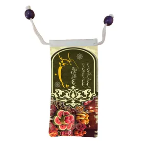 کاور عینک طرح شب یلدا مبارک کد m3069