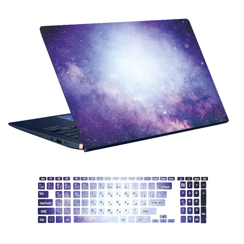 استیکر لپ تاپ توییجین و موییجین طرح Space کد 30 مناسب برای لپ تاپ 15.6 اینچ به همراه برچسب حروف فارسی کیبورد