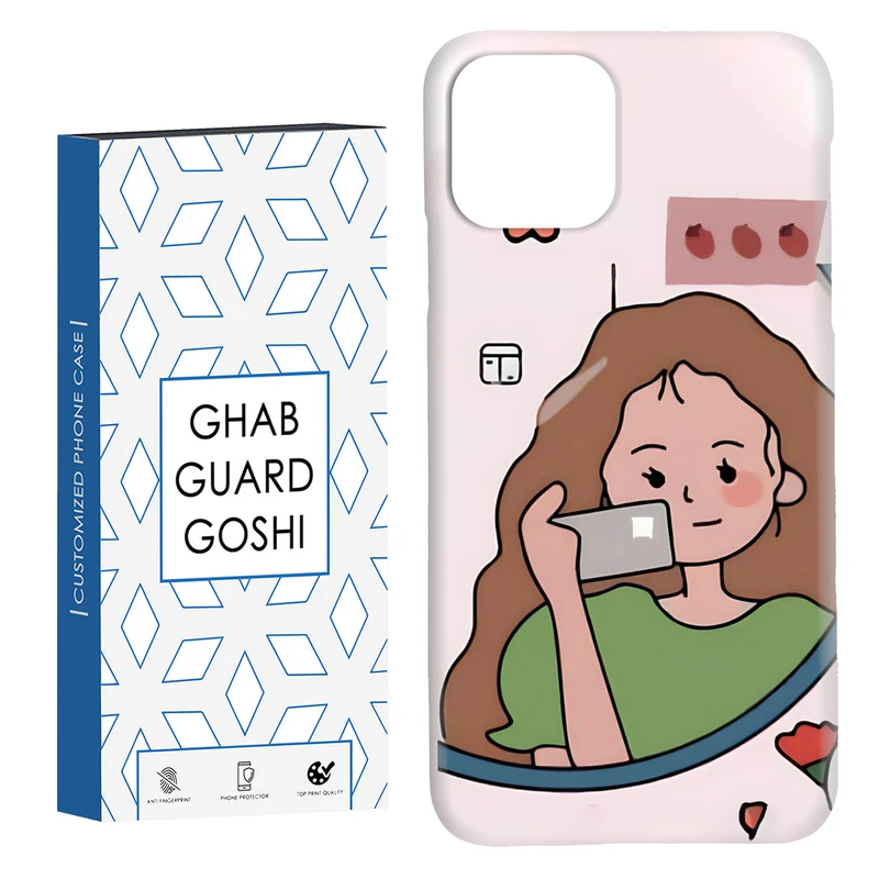 کاور قاب گارد گوشی طرح دخترانه  کد Dimo-005 مناسب برای گوشی موبایل اپل  IPHONE 11