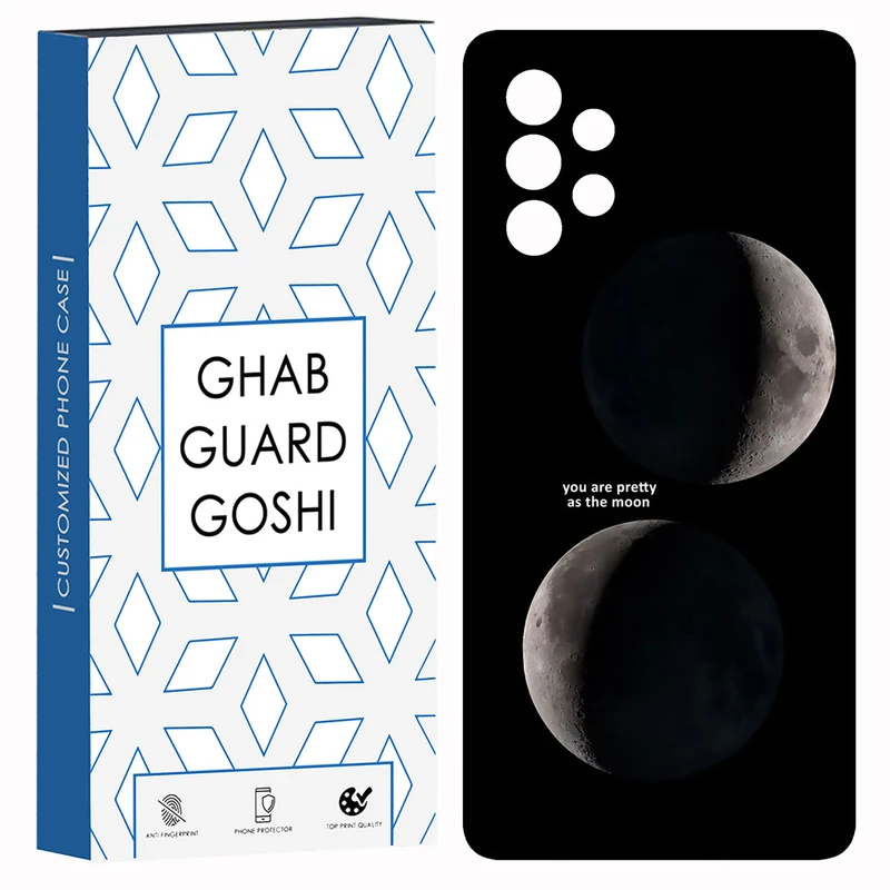 کاور قاب گارد گوشی طرح ماه کد TPU-078 مناسب برای گوشی موبایل سامسونگ Galaxy A53