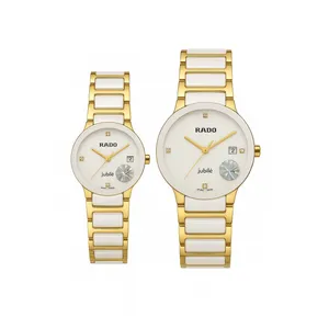 ست ساعت مچی عقربه‌ای کوارتز زنانه و مردانه رادو مدل 148.0288.5
