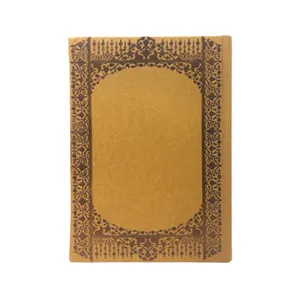 سالنامه سال 1401 کد 02