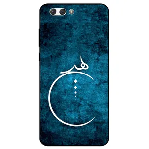 کاور مگافون طرح هیچ مدل 3972 مناسب برای گوشی موبایل ایسوس Zenfone 4 / ZE554KL