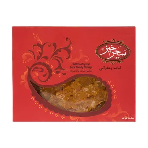 شاخه نبات زعفرانی پانیذ سحرخیز - 500 گرم