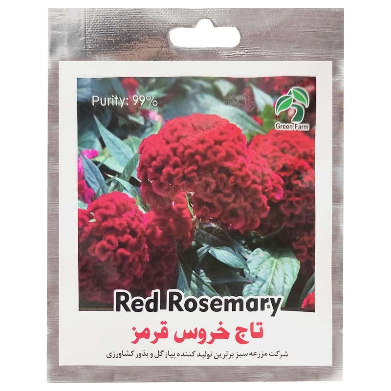 بذر گل تاج خروس قرمز گرین فارم کد TGH 22