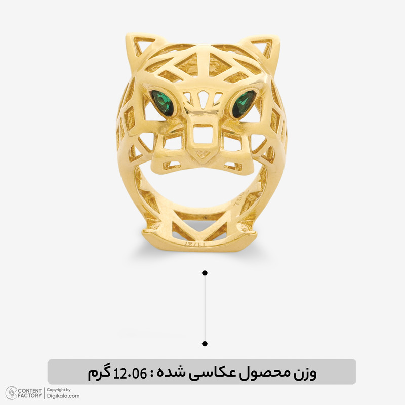 انگشتر طلا 18 عیار زنانه با طرح پنتر کارتیه وی گالری مدل MK456 - 3
