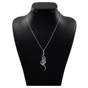 گردنبند نقره زنانه دلی جم طرح سمانه کد D 286