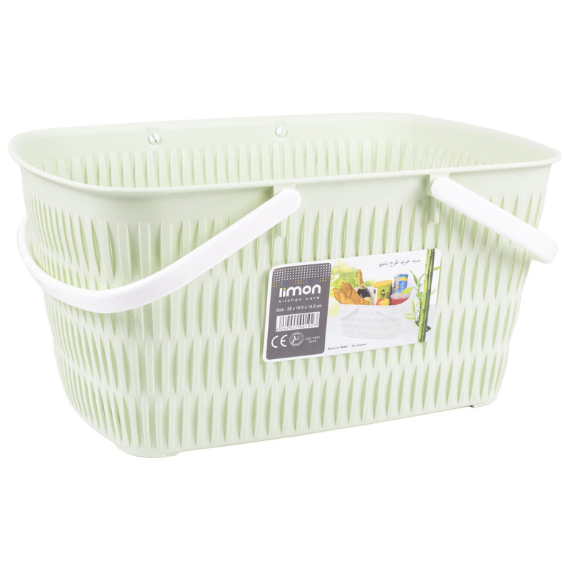سبد خرید لیمون مدل hm167 سبد خرید لیمون مدل hm167