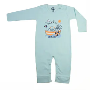 سرهمی نوزادی مدل کشتی کد 43