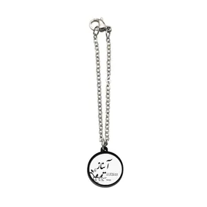 آویز ساعت زنانه ناکسیگو مدل شب تاب طرح آیناز کد AW9093