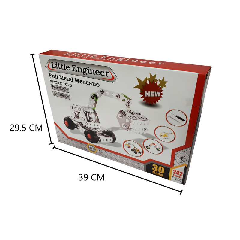 ساختنی مکانو کد 800