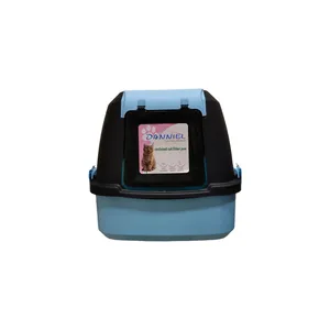 ظرف خاک گربه دنیل مدل مسقف کد BXB-85