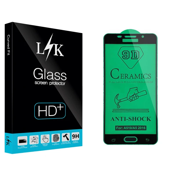 محافظ صفحه نمایش سرامیکی ال کی مدل Hard glass مناسب برای گوشی موبایل سامسونگ Galaxy A5 2016/A510