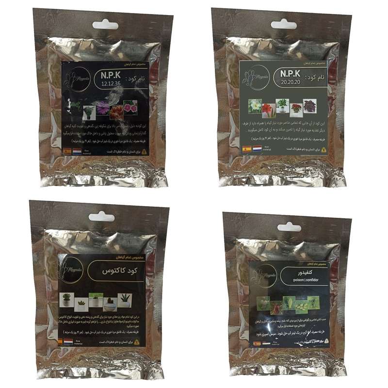 کود گلدهی 36-12-12 و کود 20-20-20 و کود کاکتوس و کنفیدور مدل raw material وزن 200 گرم کود گلدهی 36-12-12 و کود 20-20-20 و کود کاکتوس و کنفیدور مدل raw material وزن 200 گرم