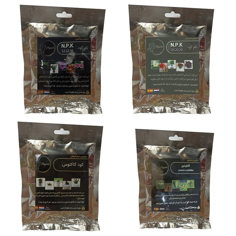 کود گلدهی 36-12-12 و کود 20-20-20 و کود کاکتوس و کنفیدور مدل raw material وزن 200 گرم کود گلدهی 36-12-12 و کود 20-20-20 و کود کاکتوس و کنفیدور مدل raw material وزن 200 گرم