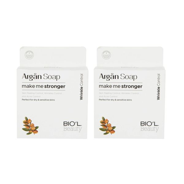 صابون شستشو بیول مدل آرگان وزن 100 گرم بسته 2 عددی
