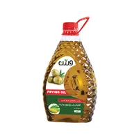 روغن مایع آفتابگردان و  زیتون و ذرت سرخ&zwnj;کردنی ورژن - 3000 میلی&zwnj;لیتر