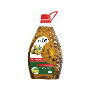 روغن مایع آفتابگردان و  زیتون و ذرت سرخ‌کردنی ورژن - 3000 میلی‌لیتر