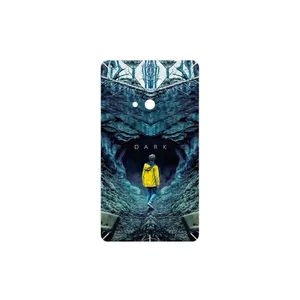 MAHOOT Dark Cover Sticker for Nokia Lumia 625