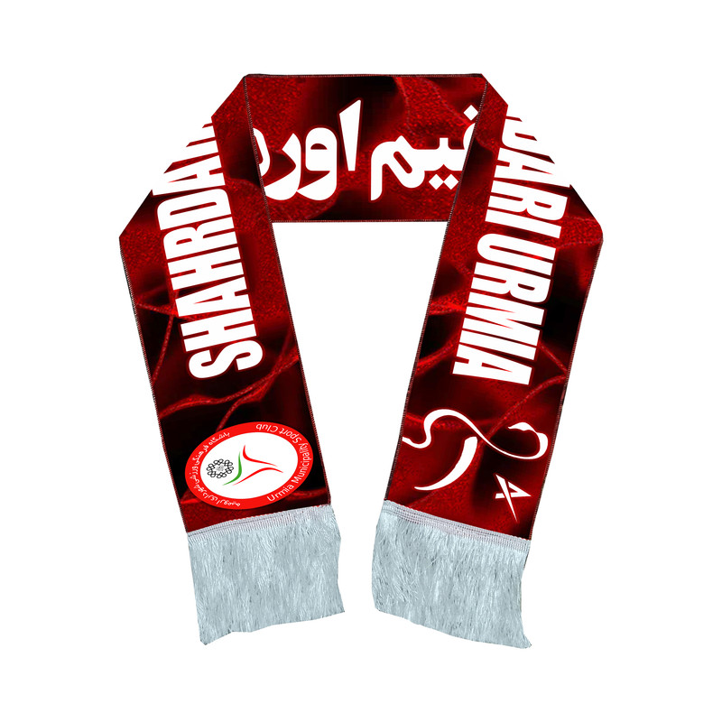شال هواداری مدل اورمیه