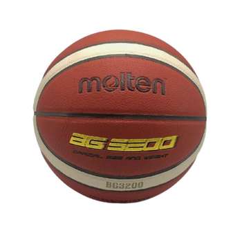 توپ بسکتبال مولتن مدل BG3200